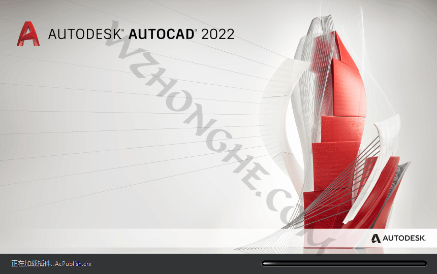 Autodesk AutoCAD 2022 - 无中和wzhonghe.com